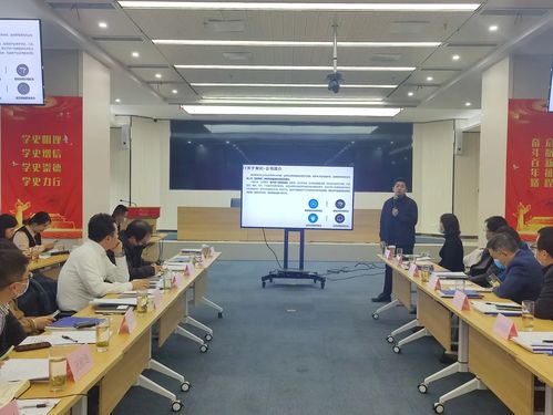 第七期星慧聚 數(shù)字化場景金融新生態(tài)研討會成功舉辦，聚焦信息技術咨詢服務創(chuàng)新