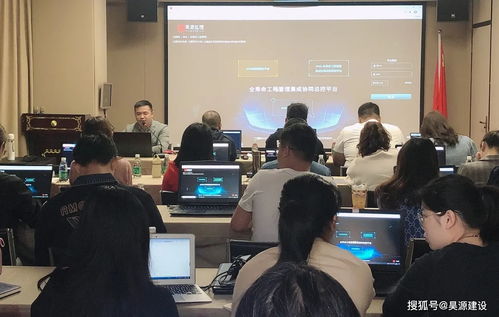 BIM全過程工程咨詢服務的專業(yè)之道