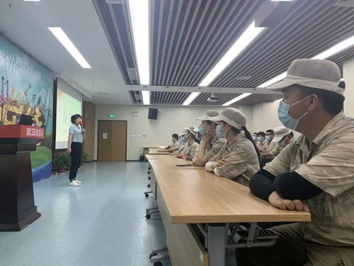 學習強谷 揚培訓技能之帆，啟優質服務之旅——公園管理部開展優質服務提升會與信息技術咨詢服務