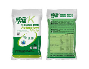 出口級別威福系列氮鉀復合肥全國招商 品質與市場雙重保障，共筑種植新未來