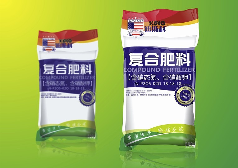 化肥包裝 技術進步與農業現代化的助推器